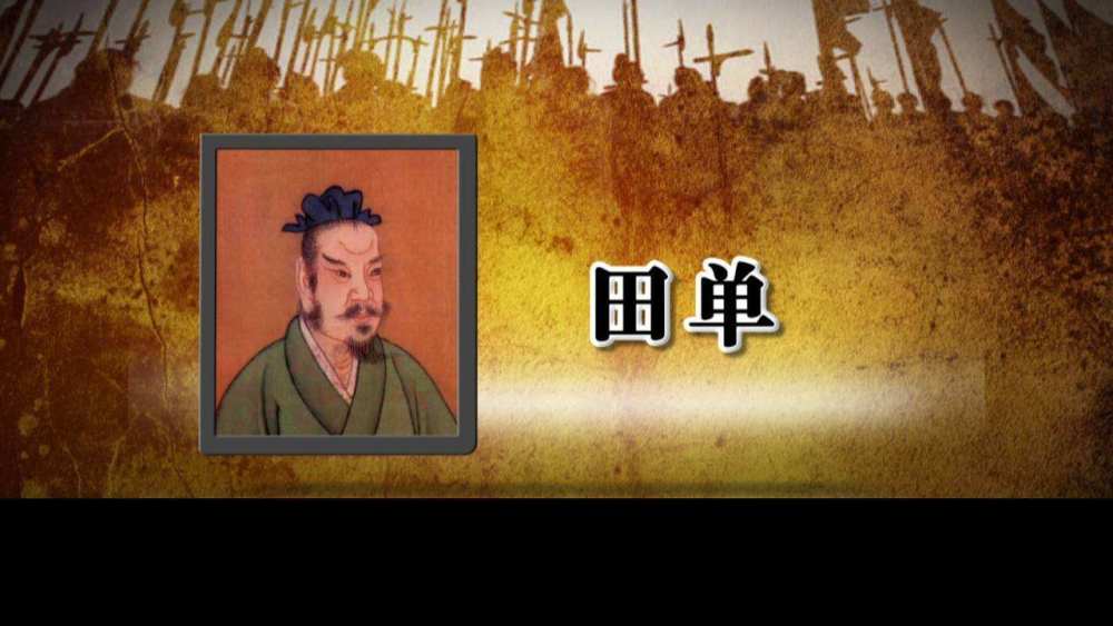 假如燕昭王不死,燕国能否灭掉齐国?