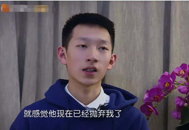 《变形计》金子涵的富豪爸拒绝出镜,爆出原因后,网友:值得深思