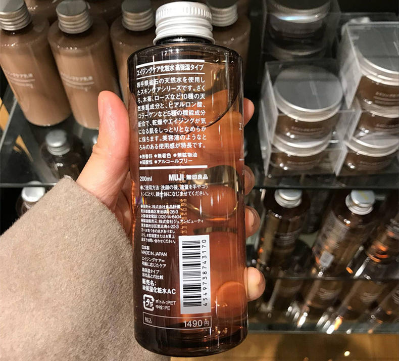 入春pick一波化妆水 你可千万别用错 看点快报