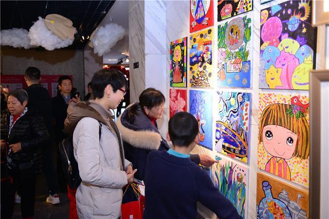 "梦·想·家"少儿造梦公益画展在福州南后街展览馆开幕