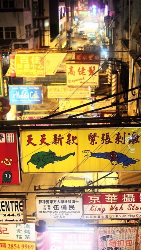 港风·ins·潮流背景图:把你的脸迎向阳光,那就不会有