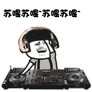 2019《中国好声音》全国海选峨眉山祈福之旅圆满成功