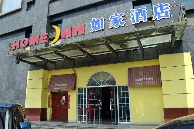 中国最低调的酒店老板:11年造3家上市公司,坐拥175亿身价