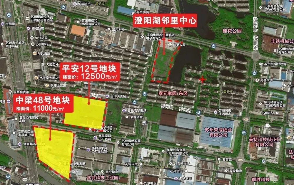 相城·澄阳湖邻里中心来啦!