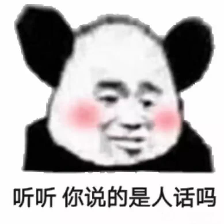 火柴棍突然觉得头很痒,就伸手挠,挠着挠着就把自己烧死了