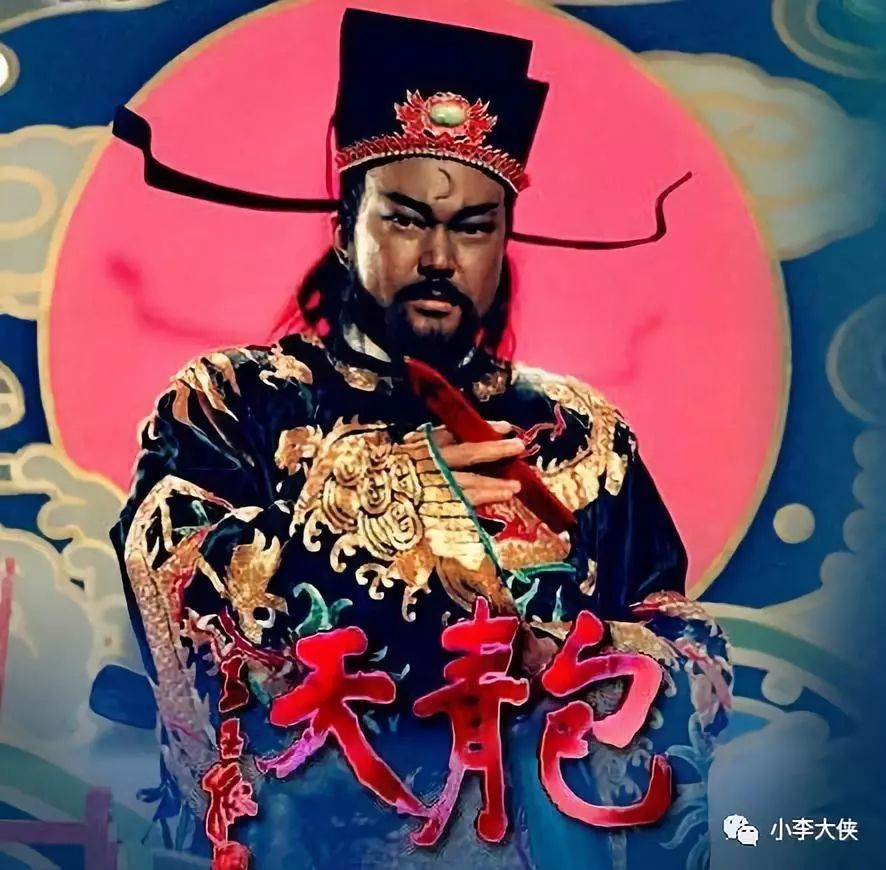 tvb武侠剧 1995版《包青天》众星闪耀的一部古装大戏