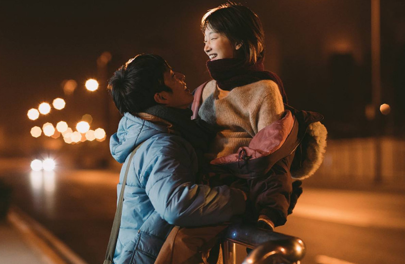 《后来的我们》刘若英 评分5.9