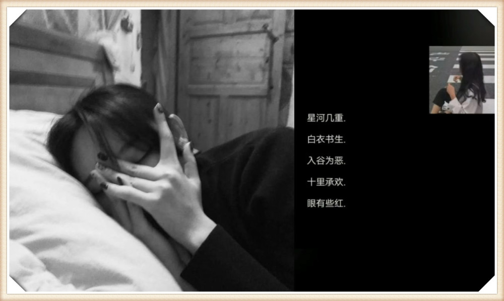 "丧婆们"的专用网名id,你的网名快跟不上你的丧了