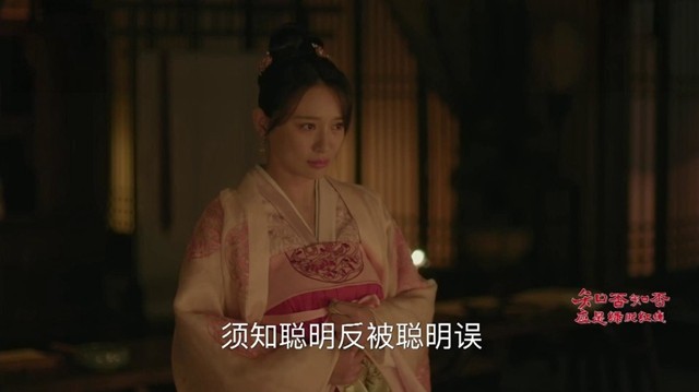 知否:墨兰嫁给梁晗几年,为何梁家一无所出?卫小娘事件