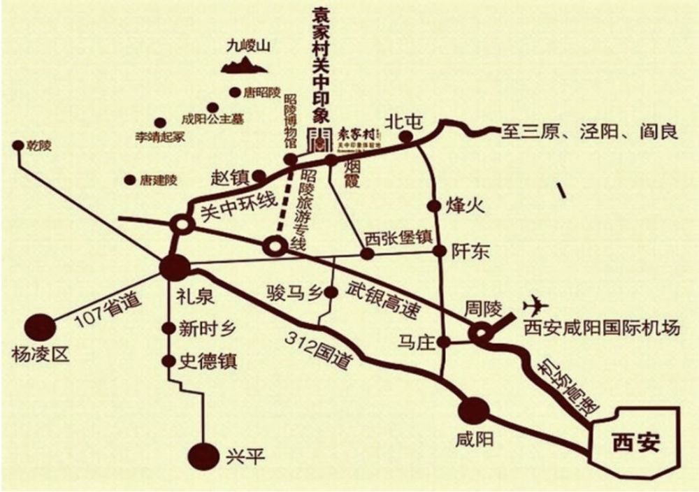 礼泉县有多少人口_老王会,名气大,越办越好越壮大