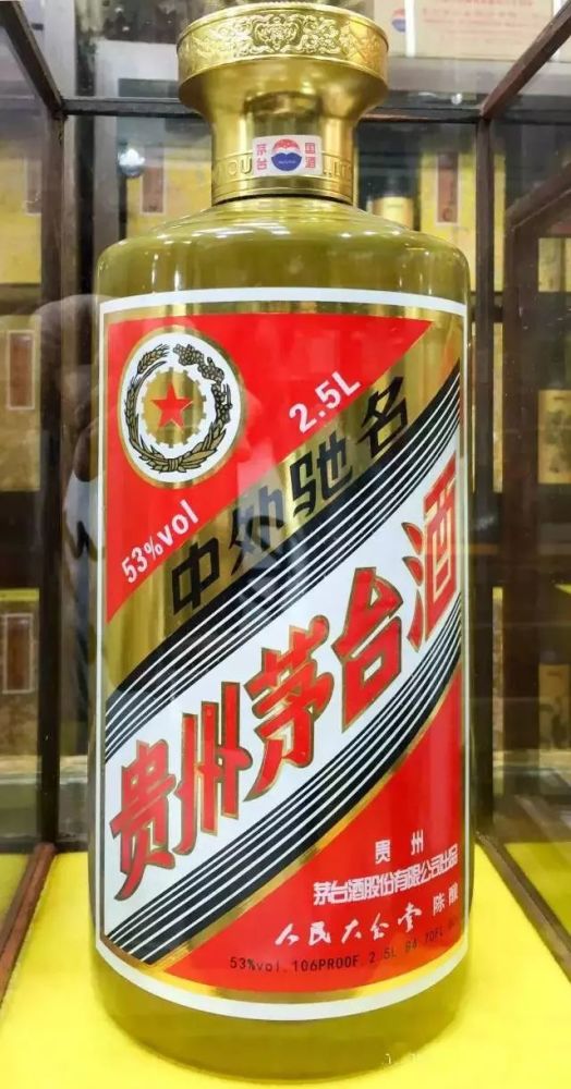 贵州茅台酒历年产品大全!你知道全部收藏需要多少钱吗