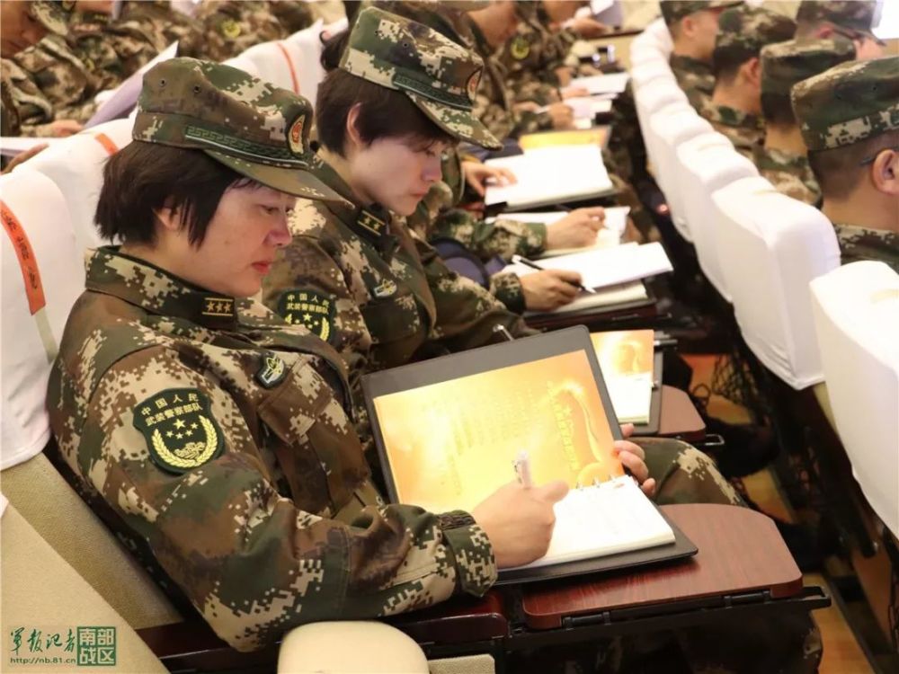 巾帼不让须眉!且看武警云南总队女干部集训风采