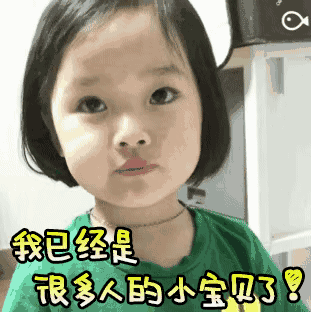 发表情(http://fabiaoqing.