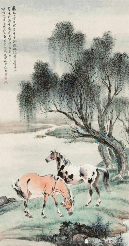 画马名家戈湘岚国画作品欣赏