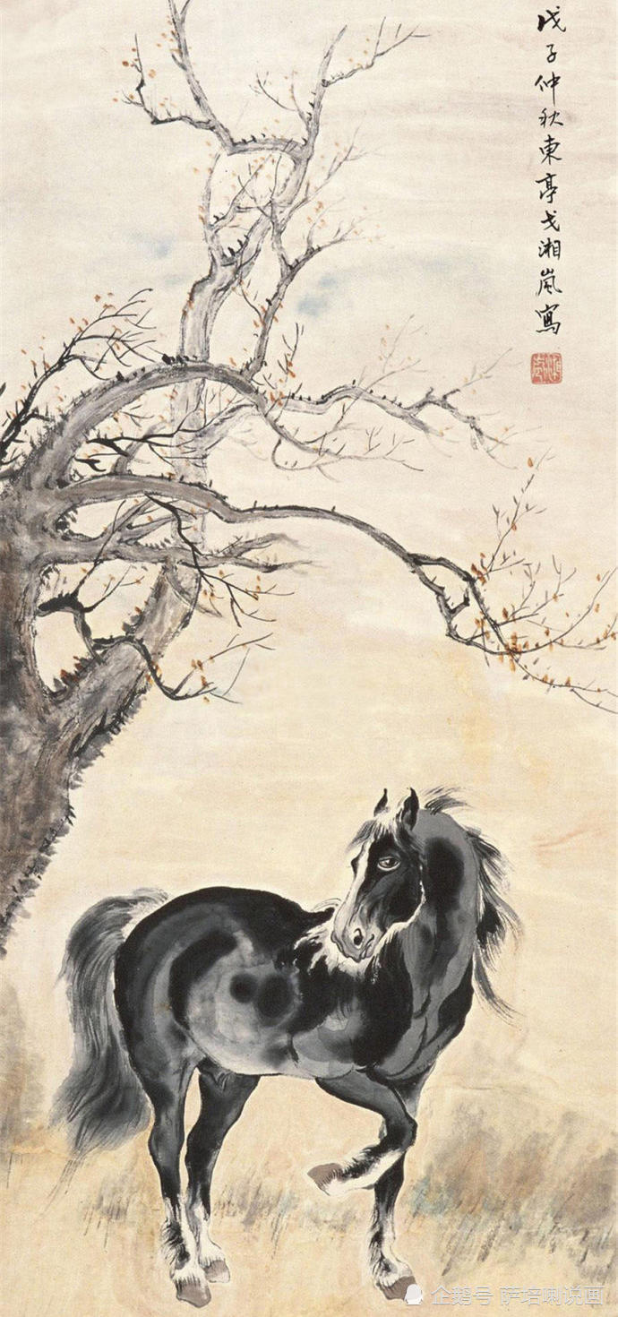 画马名家戈湘岚国画作品欣赏