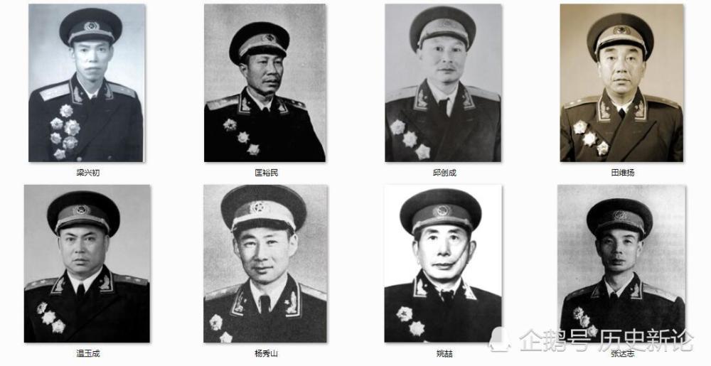骑兵,许世友,朱德,张爱萍,开国上将