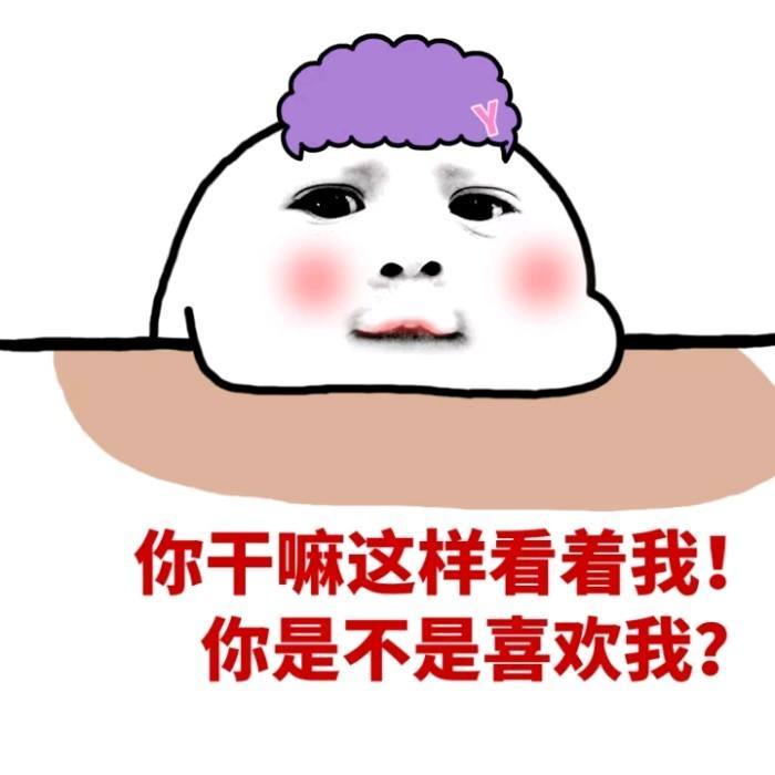 我来告诉你:大学生不知道做什么,不知道努力地方向怎么办