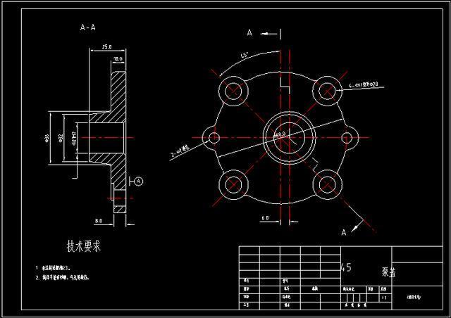 怎么看懂机械零件图?简单看懂机械图5大技巧,别错过