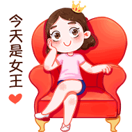 红蜻蜓陶笛动态曲谱_陶笛曲谱12孔(2)