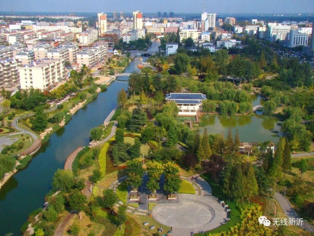 城南综合立交,沭河东岸景观带,高铁花园,智慧雨污管网……新沂还有这