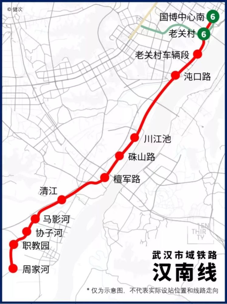 16号线是汉南地区连接主城区的快速通道   是武汉市目前设计时速最