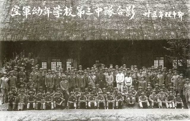 天天快报