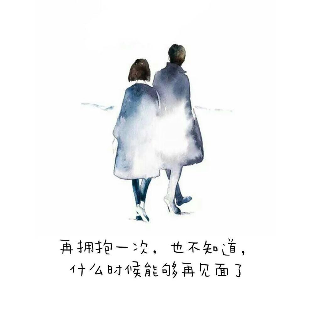 醒悟·少女·超人气ins头像:在对的时候,遇见对的人