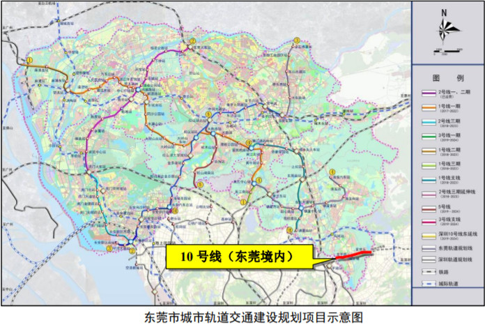 深圳10号线东延段拟在凤岗设4站,这两条线预留向东莞延伸条件