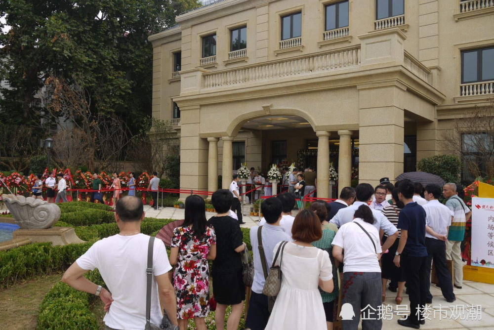 深圳房价三年不涨,专家:2016年炒房客,亏损在4