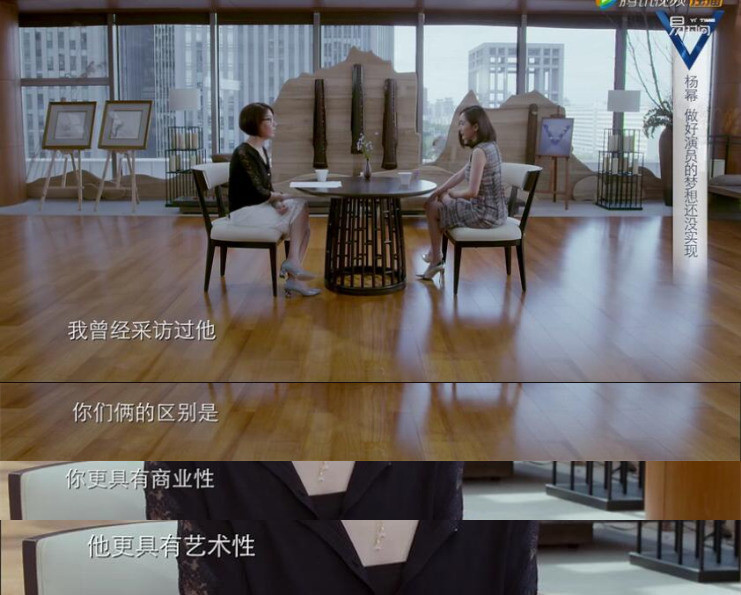 刘恺威疑出轨王鸥被深挖 曾嘲讽杨幂没演技被