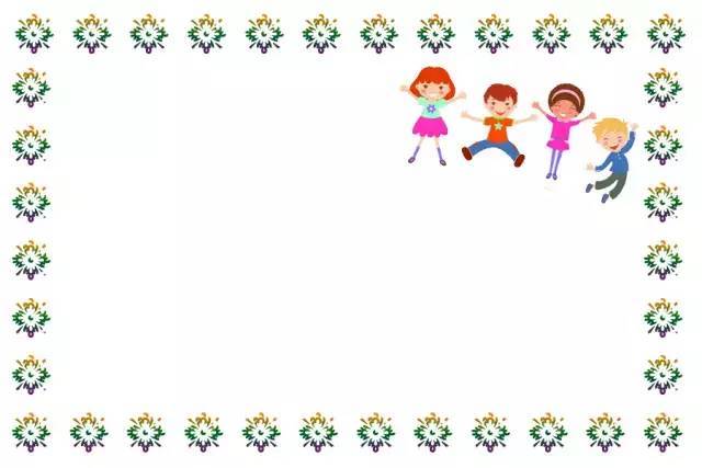幼儿园布置—主题墙和家园共育栏的边框设计
