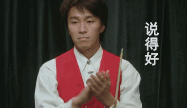 从小到大 很多人都是看着周星驰的电影长大 在电影中星爷塑造了 很多