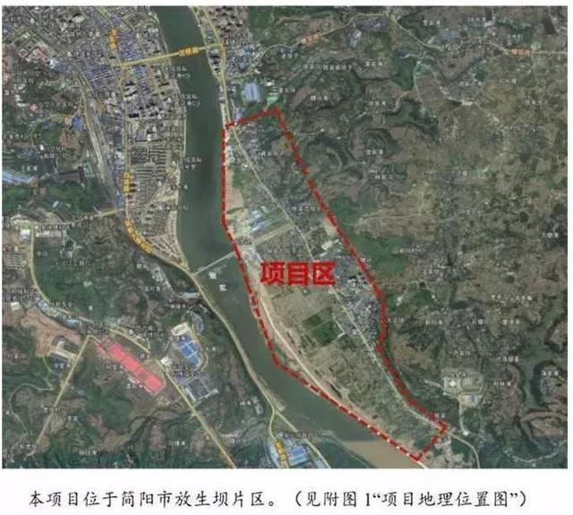 今日成都·简阳放生坝片区城市规划建设最新消息