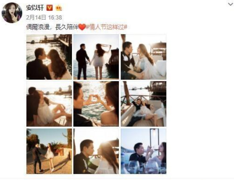 安以轩夫妇与赌王四太合照,梁安琪赢在气场,安以轩却胜在身材!