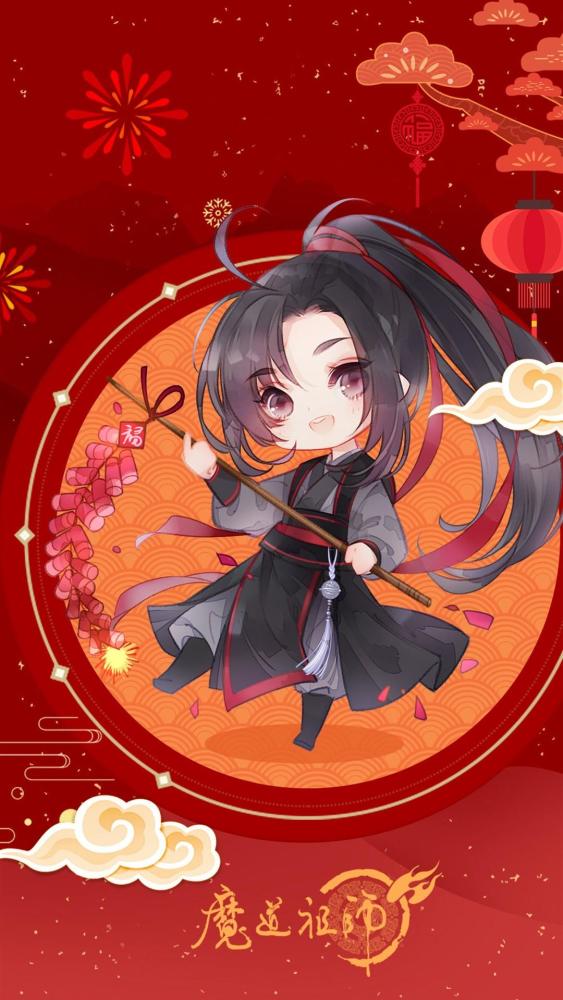 魔道祖师q版人物同人壁纸:我见诸君多有病,料诸君见我