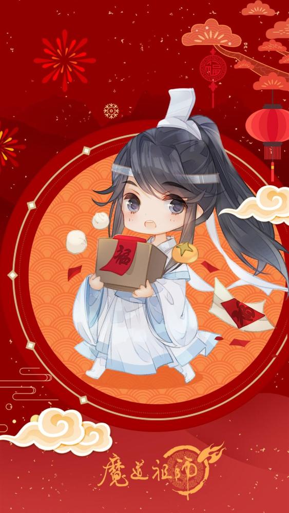 魔道祖师q版人物同人壁纸:我见诸君多有病,料诸君见我