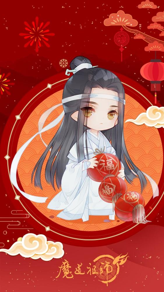 魔道祖师q版人物同人壁纸:我见诸君多有病,料诸君见我