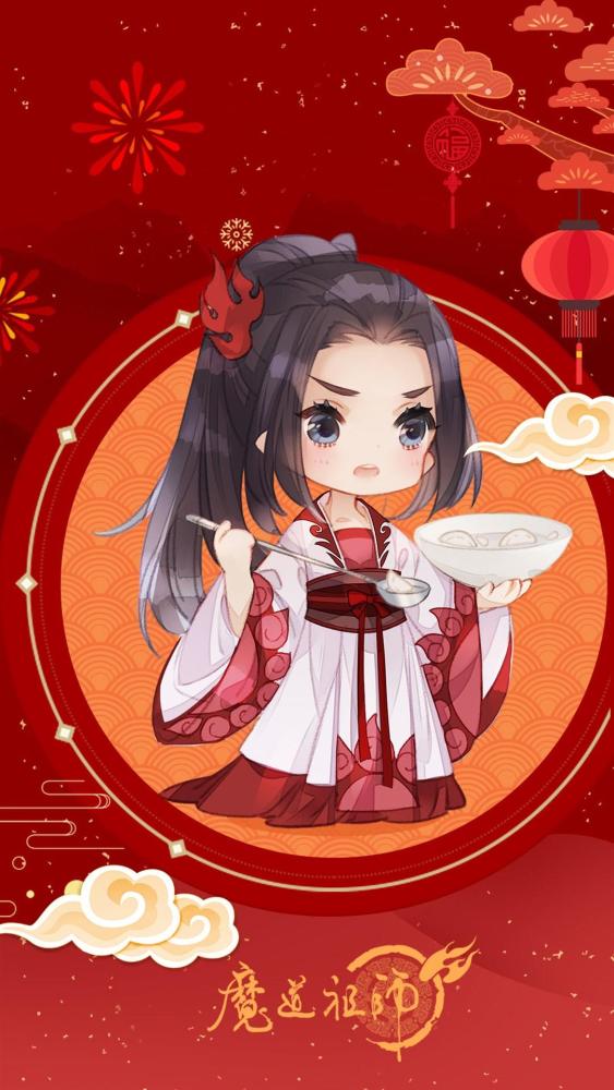 魔道祖师q版人物同人壁纸:我见诸君多有病,料诸君见我