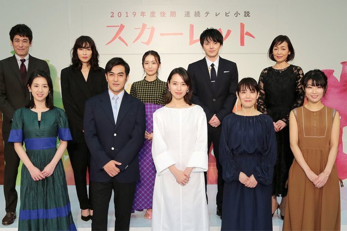 晨间剧,川原喜美子,nhk,水野美纪,佐藤隆太,户田惠梨香,福田麻由子