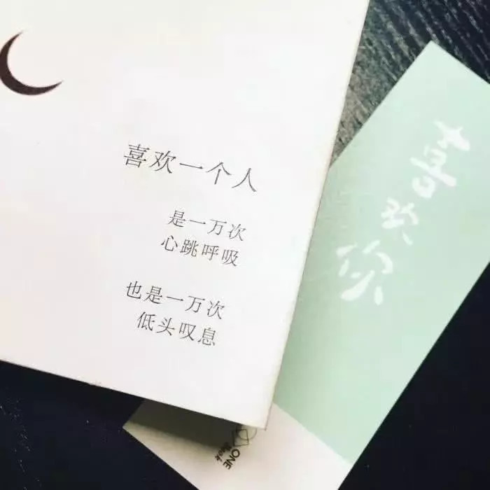ins·我退出·丧系背景图:"再见你的余生,我退出"