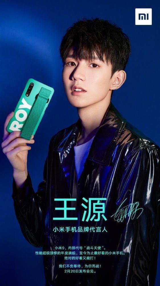至此tfboys三人正式分属不同的手机品牌阵营,队长王俊凯代言的是oppo