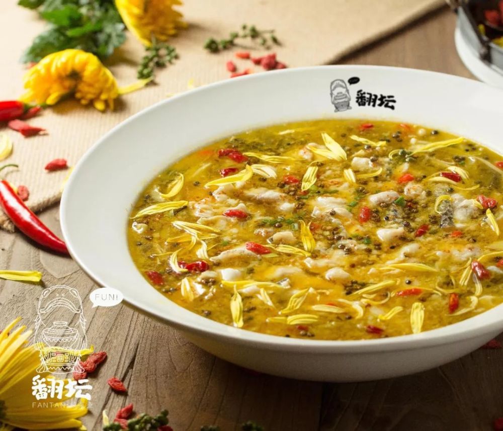 这家传奇酸菜鱼又出新品了!排队2小时也不想错过!
