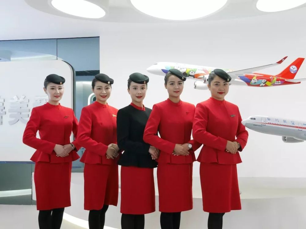 四川航空股份有限公司3u8633毕楠乘务组