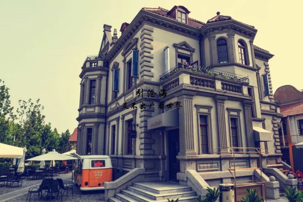 细品青岛老建筑,感受不一样的红瓦绿树,碧海青山