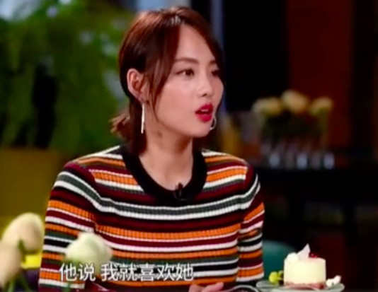 买超妈不愿儿子和张嘉倪结婚,买超霸气说了4句