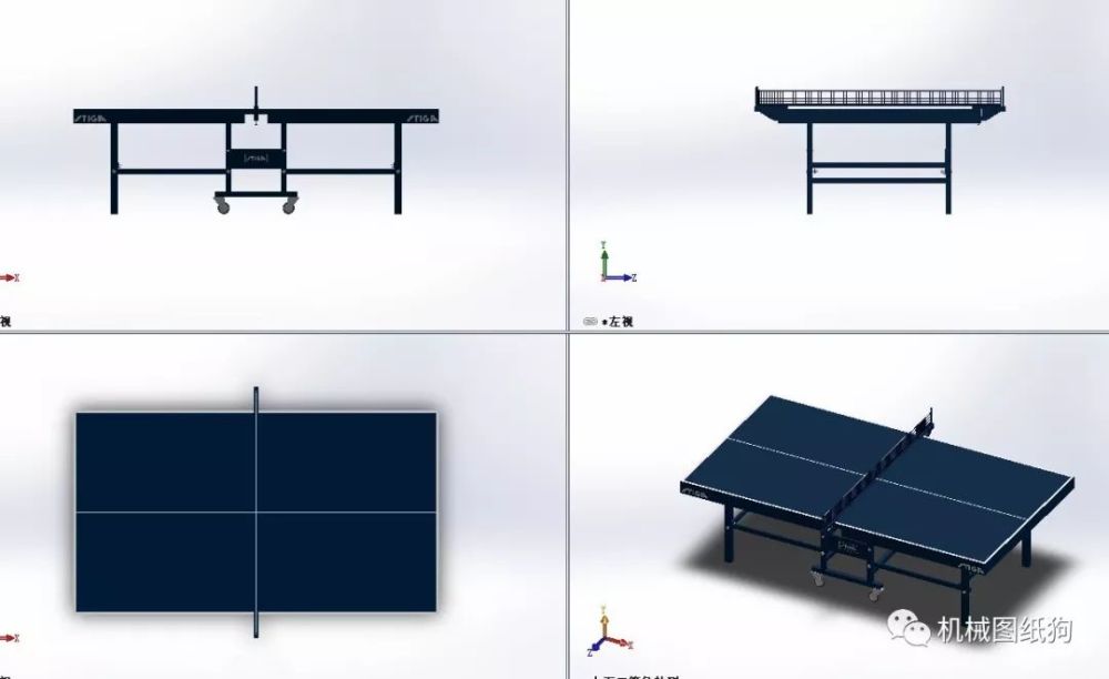 stiga乒乓球桌模型3d图纸 solidworks设计