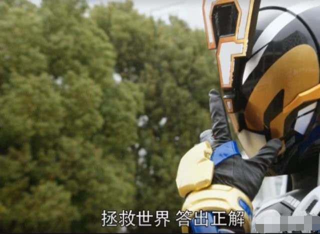 假面骑士:三骑竟然是为时王而生,网友:庄吾主角光环太