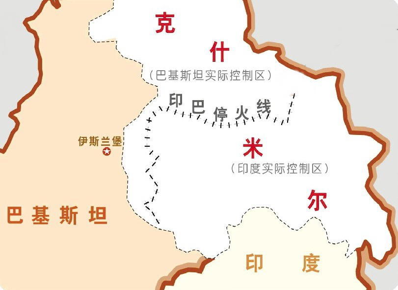 查谟克什米尔邦人均gdp_南亚战争在即 中印边境再增兵 我驻印使馆提醒国人 印巴相互炮轰(2)