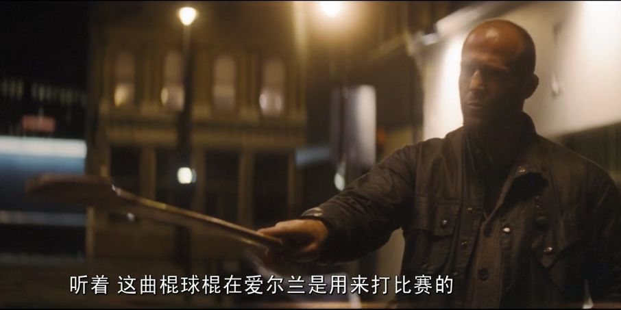 爱尔兰人讨厌英国人