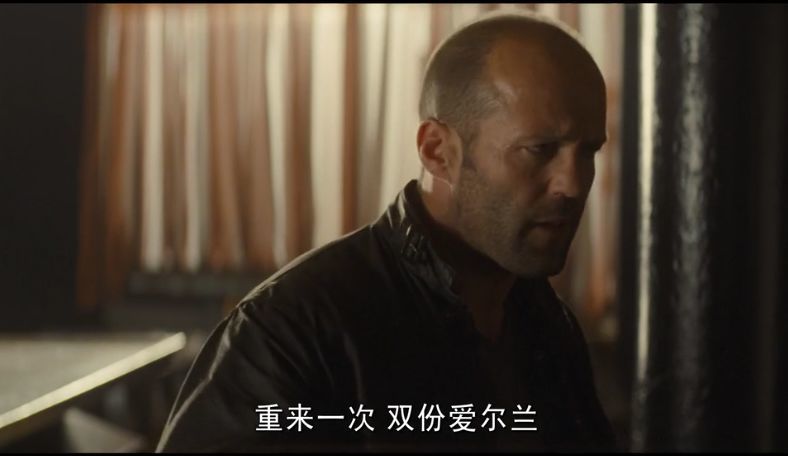 爱尔兰人讨厌英国人